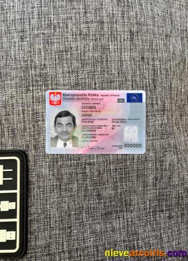Poland ID card 2023-present photolook